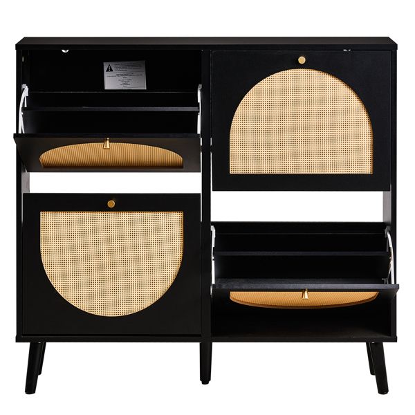 rattan shoe cabinet