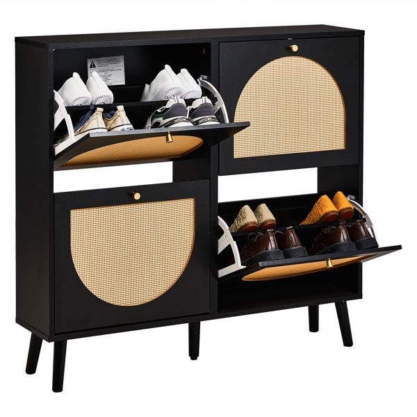 rattan shoe cabinet